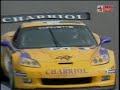 2006 FIA GT3 Dijon France Round 8