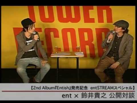 Ent - entSTREAMなのですが、ミスターよりの話多めなので、ミスターファンのかたも楽しめます.
