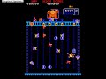 namco – Dig Dug