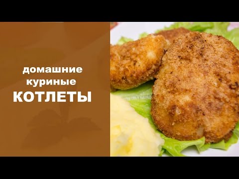 котлеты по госту ссср рецепт котлеты по госту ссср рецепт