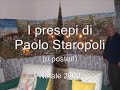 Il presepe 2009 di paolo staropoli