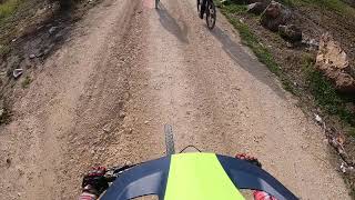 مسار قرية إماتين / Emmatain Village Track