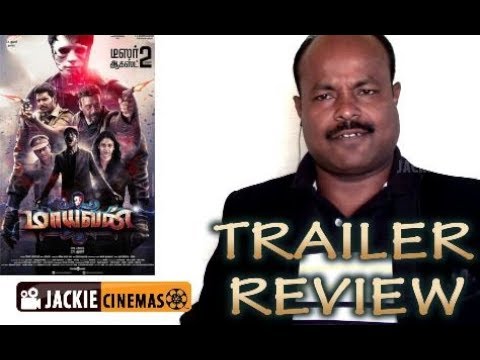 Maayavan Trailer Review by Jackiesekar | C.V. Kumar | Sundeep Kishan, Lavanya Tripathi,
