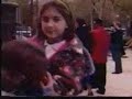Ophela Ophela