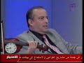 Segueni Mohamed - T�l�vision Tunisienne