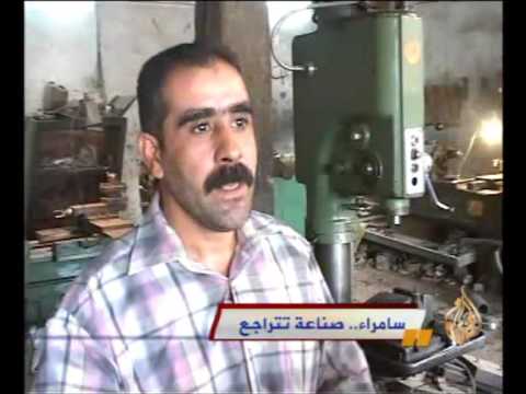 شاهد الفيديو