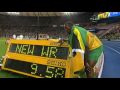 Bolt 100m 2009