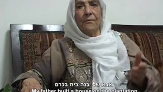 خديجه صفدي (صفد)| ח'דיג'ה ספדי, פליטה מהעיר ספד (סרטון קצר) | (Khadija Safadi, Safed (short خديجه صفدي (صفد)| ח'דיג'ה ספדי, פליטה מהעיר ספד (סרטון קצר) | (Khadija Safadi, Safed (short