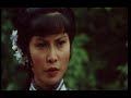 wilson tong vs lily li - daggers 8 fight clip

other titles :kong shou ru bai ren (hk title)
le dragon de shangai (french title)
les dragons de shanghai (french title) 

cast: peter chan lung
cheung sam
ching gong
alan chui chung san
lau chi ho
lily li li li
meng yuen man
sai gwa paau
wilson tong wai shing
wong yat fei
yeung wah

director :
cheung sam, wilson tong wai shing

producer :
alex gouw

action director :
wilson tong wai shing