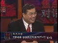 2008-12-12 ????????-1 Voice of America VOA