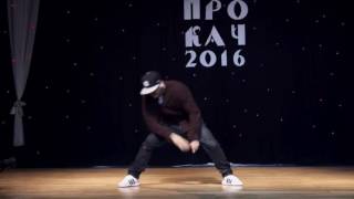 Mr. Wiggles – solo Russia 2016