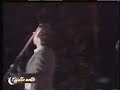 Sudamerica - Conte, Fossati, De Gregori, Benigni