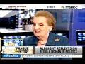 Click here to watch this video FmR Clinton Nominated 1st FEMALE Secy of State ~ MADELEINE ALBRIGHT ON HILLARY CLINTON 'S FUTURE