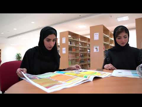 Documentary movie about Bayan College