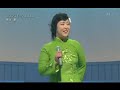 Dragon Ball ? Romantic Ageru Yo (Live)