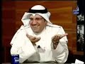 دور التجار و مداخلات هاتفية