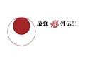 http://www.champ-shop.com/SHOP/DCMP-957.html http://www.champ-shop.com/SHOP/DCMP-957.html