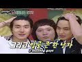 Jihwaza - 060207(Siwon) 4/8 [ENG SUB]
