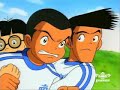 Super Kickers Folge 1