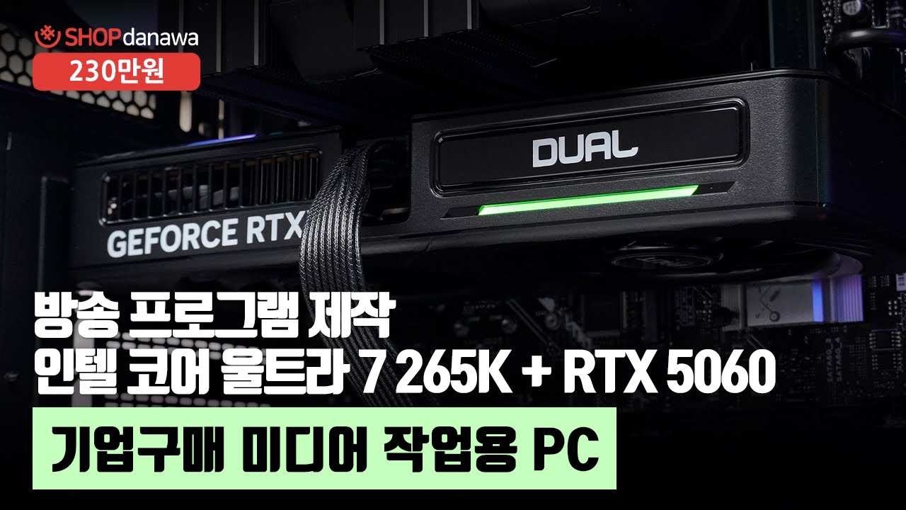 동영상썸네일-1