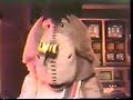 Captain Eeyore 1 Captain Eeyore 1