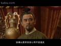 Da Tang Fu Rong Yuan 大唐芙蓉园 ep28 clip B