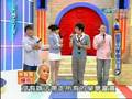 林智賢模仿吳宗憲