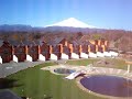 Sol y Lago Apart Hotel de PUCON - CHILE