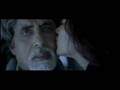 AMITABH BACHAN AND... :: AMITABH WITH HIS BAHU