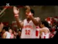 High School Musical