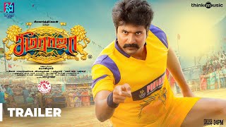 Seemaraja Official Trailer  24AM Studios  Sivakart