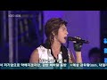 [HQ] DBSK - KBS 60th Anniversary of Korean Constitution - Yeo Haeng Gi