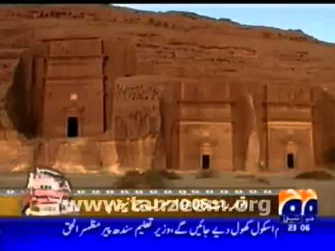 samood - qom e samod jo paharo man khar banate thae .