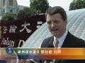 在法轮功反迫害10周年纪念�...