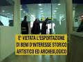 Guardia di Finanza - Firenze - ITA 01
