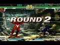 SBO4: Dirty? vs Senaka