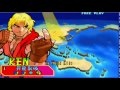 Click here to watch this video 035 - Street Fighter 3 - new generation [Arcade]