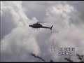 Black Helicopter & ufo in a field Black Helicopter & ufo in a field