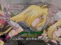 Slayers try （スレイヤーズ　ＴＲＹ）ending