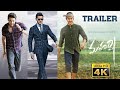 Maharshi Official Trailer