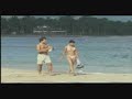Samana