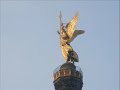 Βερολίνο, Berlin