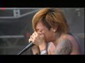 dir-en-greyryoujoku-no-ame.html