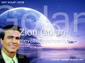 Zion 2008 mix 1