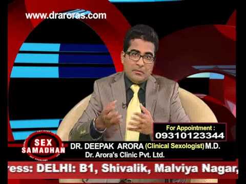 how to cure dhat syndrome