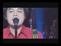愛のcoda