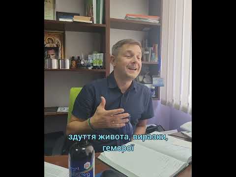 Комплект "Здоров'я та молодість"- жива вода, комплекс вітамінів, мінералів, амінокислот. - фото 1 - id-p2330493495