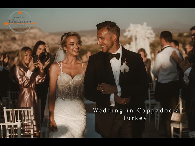 Свадьба в Каппадокии