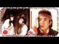 YuBo & Ada in the Love Song - Qing Jie