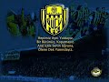 ANKARAGÜCÜ